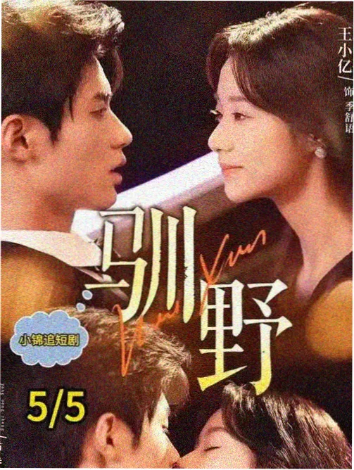读者选漫画习惯调研资讯配图