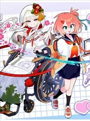 折纸武士 漫画封面