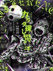 老城区 1987 漫画封面
