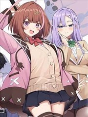 木星来信 漫画封面